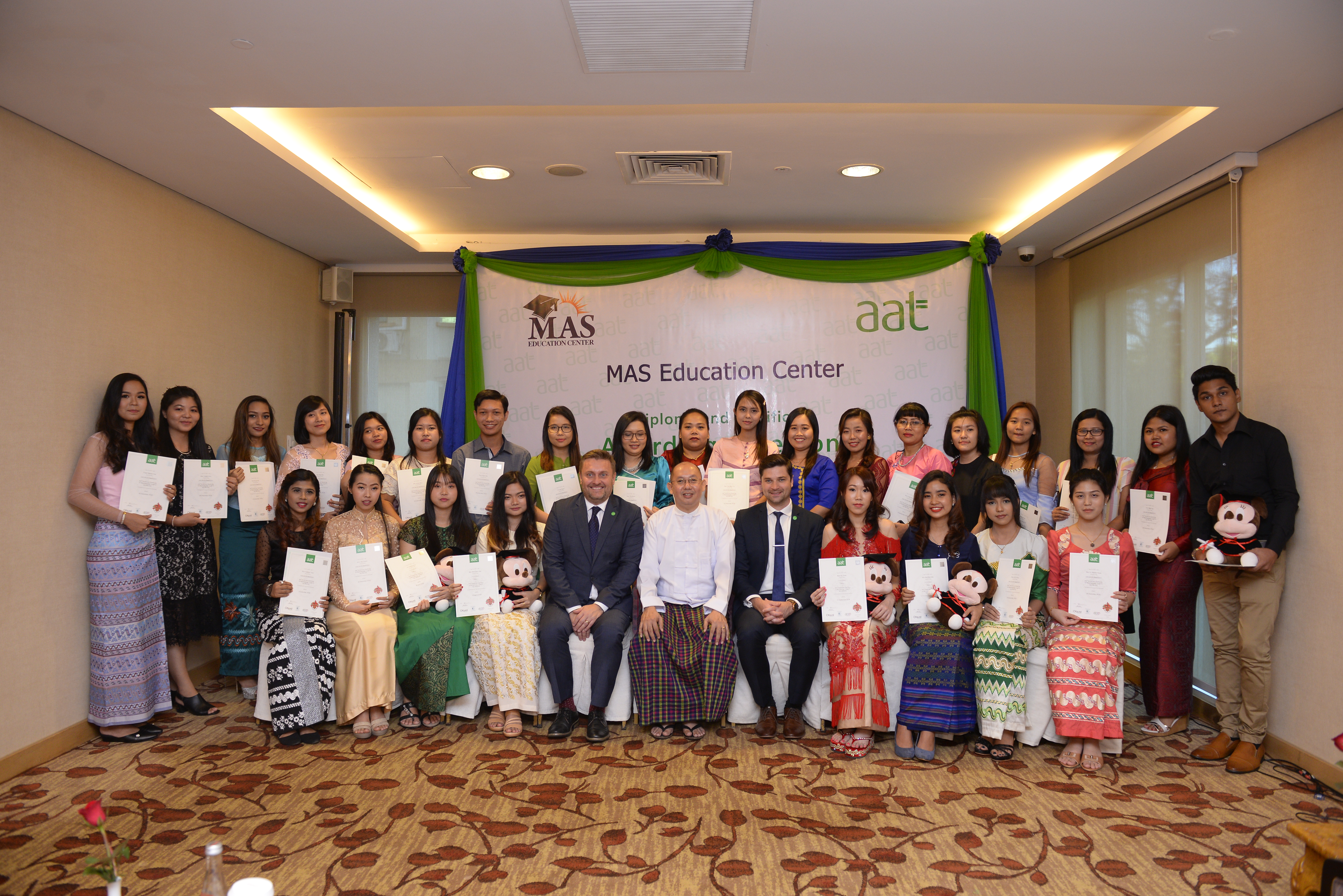 AAT Awarding Event